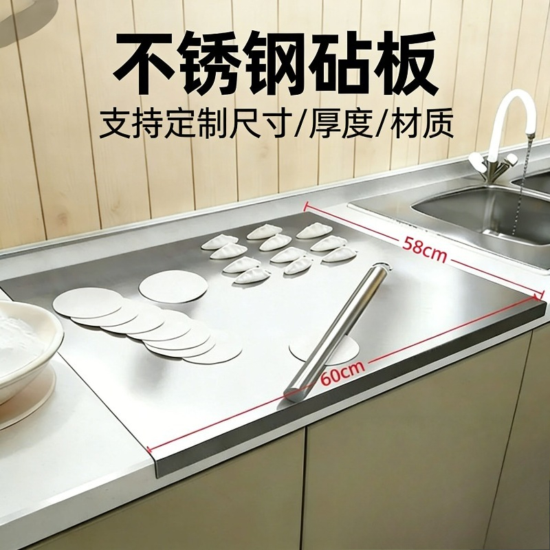 Разделочная доска из нержавеющ – обзор и цена Food Prep Mat